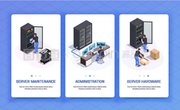 數(shù)據(jù)中心硬件管理與網(wǎng)絡(luò)技術(shù)服務(wù)