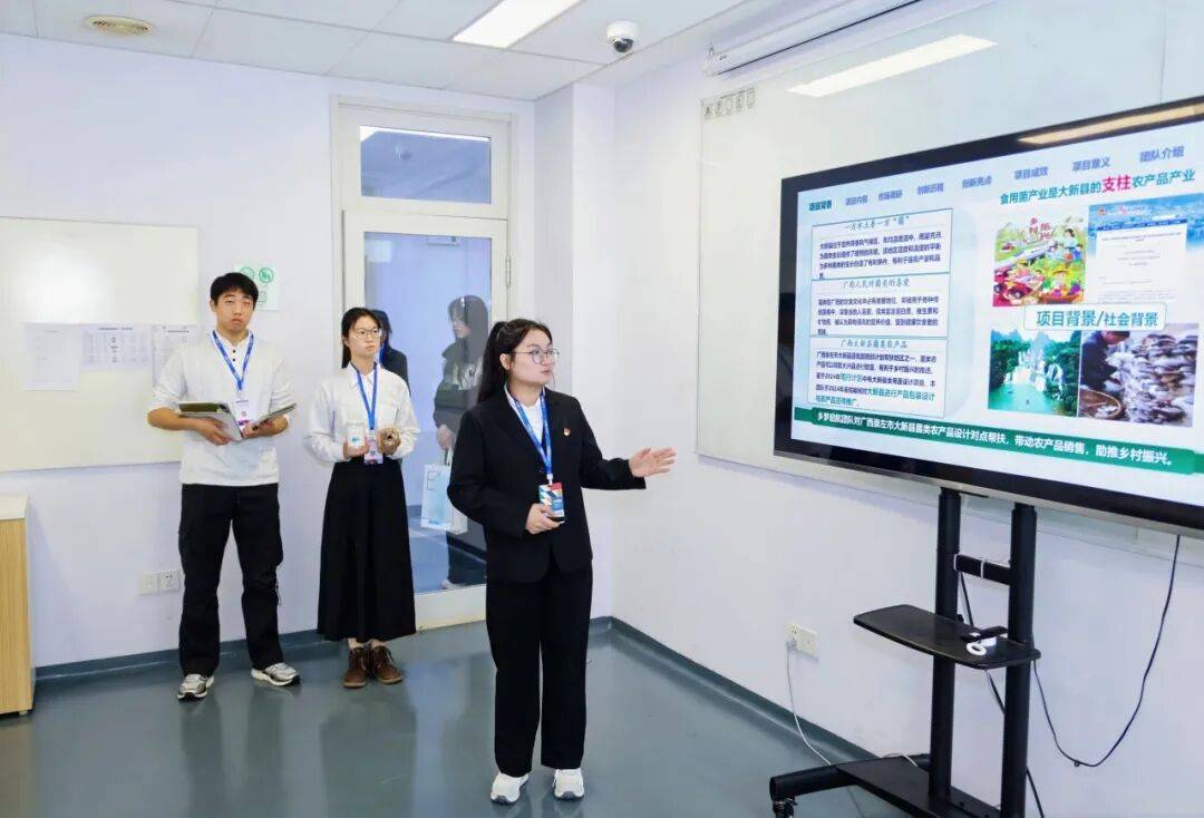 2025年iCAN大賽西北賽區(qū)決賽在西安歐亞學(xué)院圓滿落幕，網(wǎng)絡(luò)技術(shù)服務(wù)助力賽事創(chuàng)新